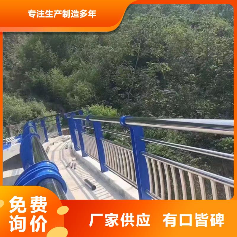 Q235B桥梁防撞护栏当地生产厂家