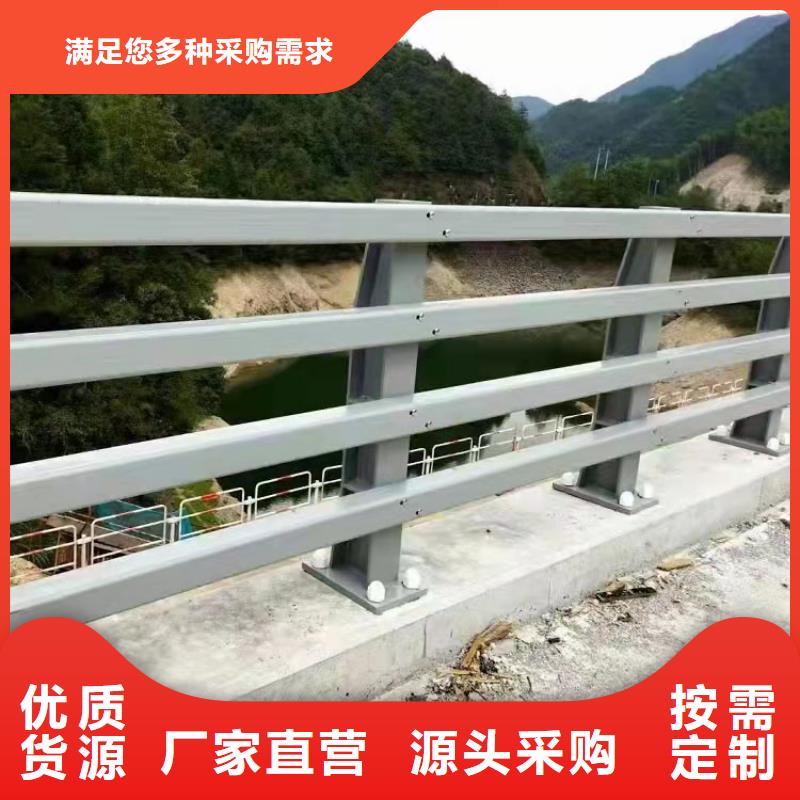 欢迎访问-道路安全护栏好货直供