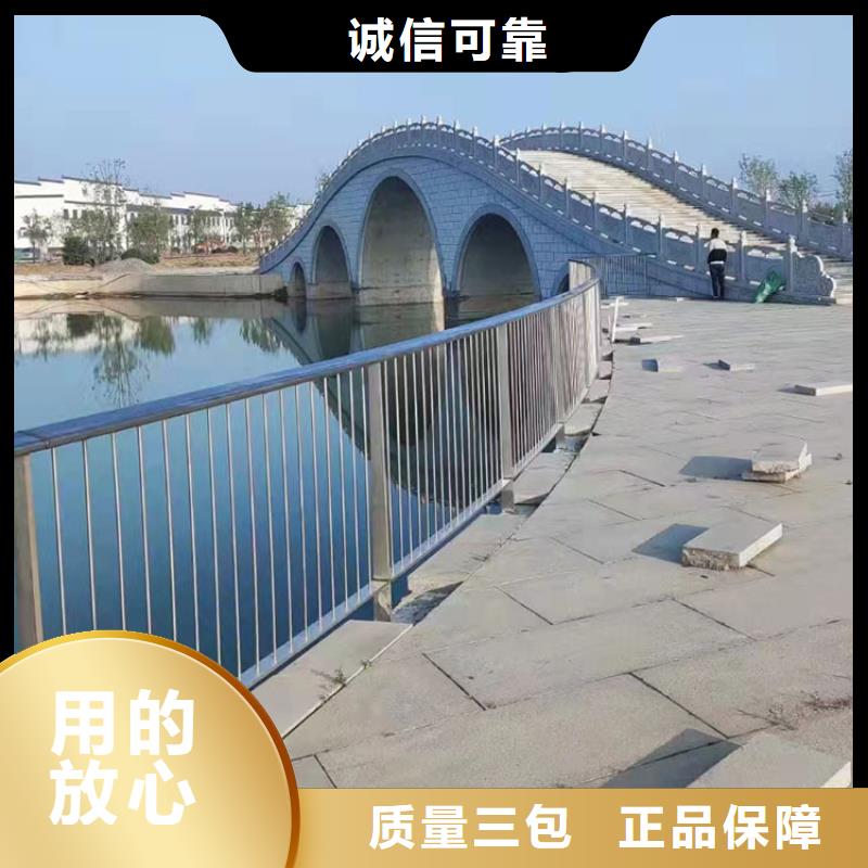 【图】公路用护栏价格实拍展现