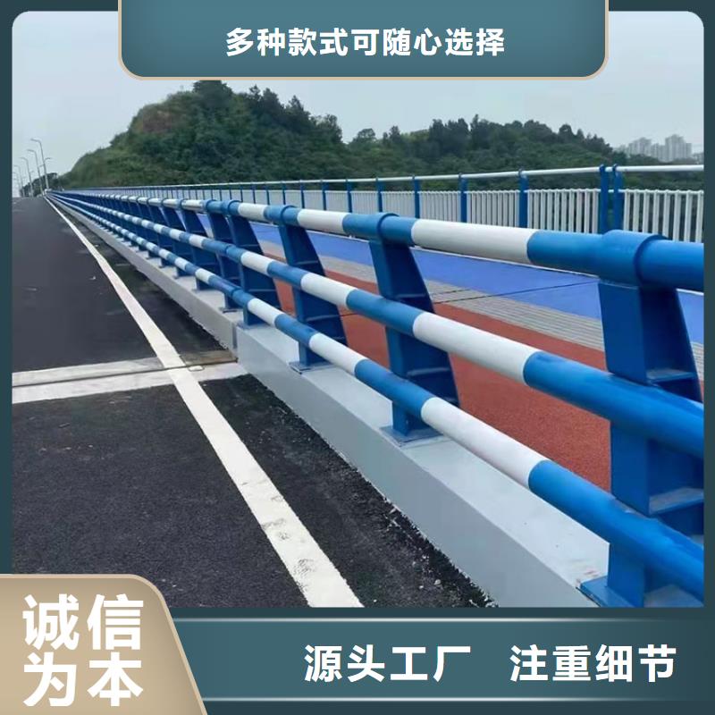 公路用护栏合格才出厂规格型号全