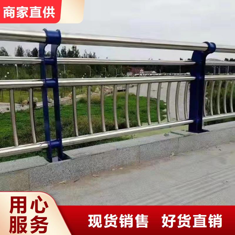 价格合理的道路安全护栏批发商批发货源