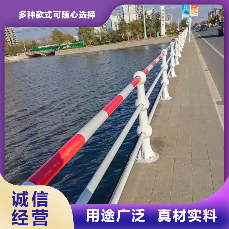 道路安全护栏全国供应严选用料