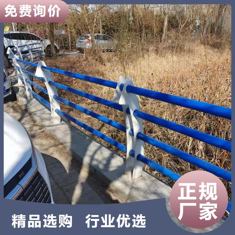 优质的河道栏杆全国统一价当地货源