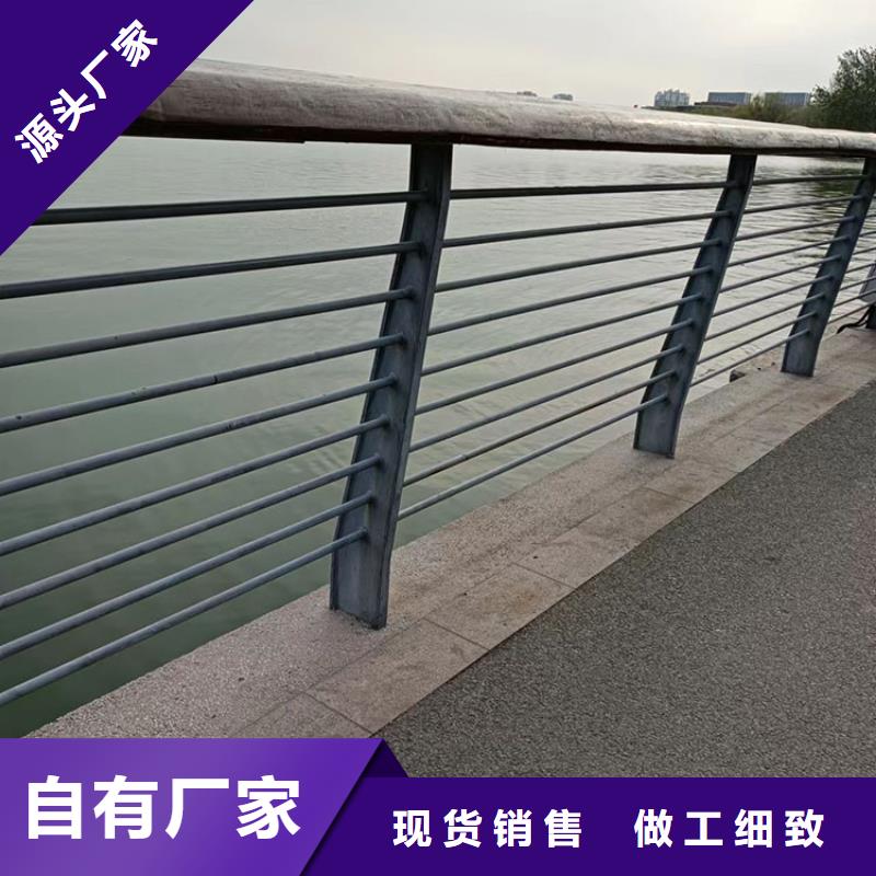 道路安全护栏品牌-报价_友康管业有限公司当地供应商