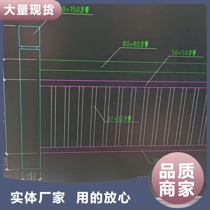 保德县景观护栏厂家联系方式现货直发