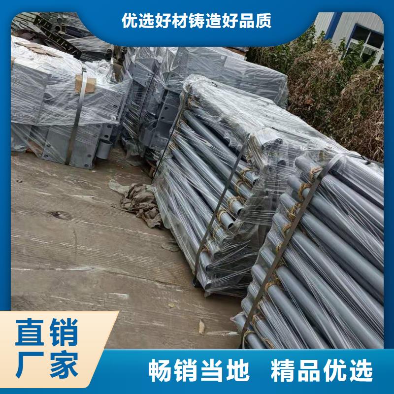 广灵县湖边防撞护栏规格齐全好品质经得住考验