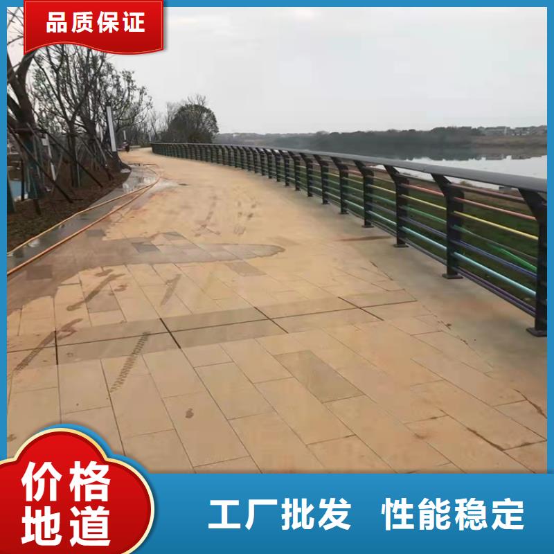 陆河不绣钢道路护栏当地货源