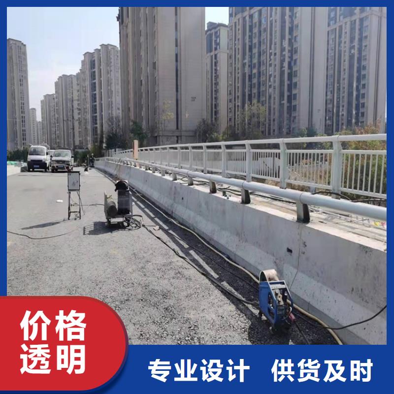 道路栏杆承接公司附近货源