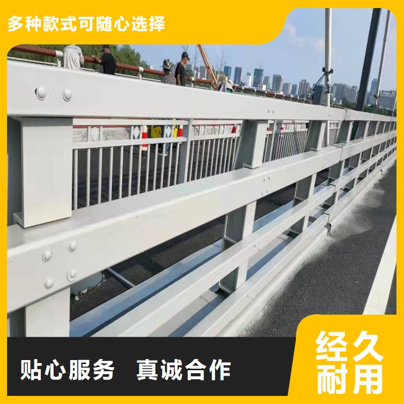 道路栏杆质量与价格同在畅销本地