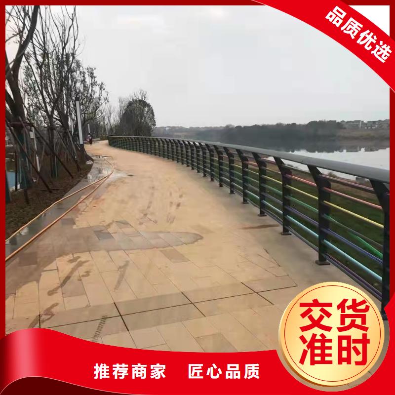 经验丰富的河道防撞护栏基地值得买