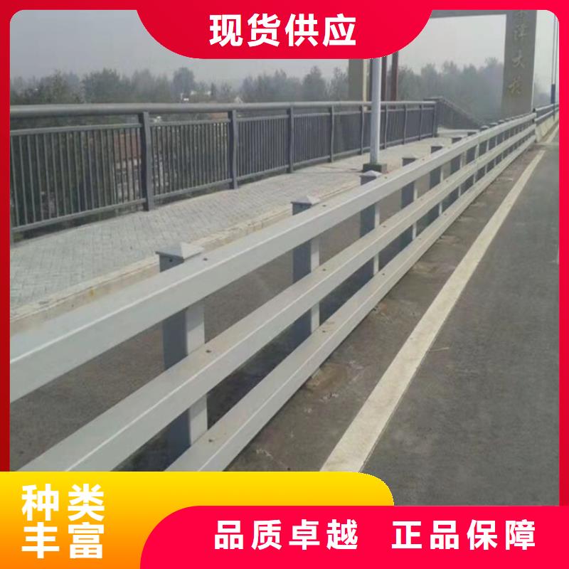 不锈钢复合管道路护栏-自主研发实体厂家大量现货