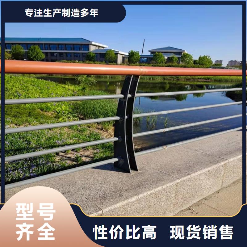 公路防撞护栏让利批发质量无忧