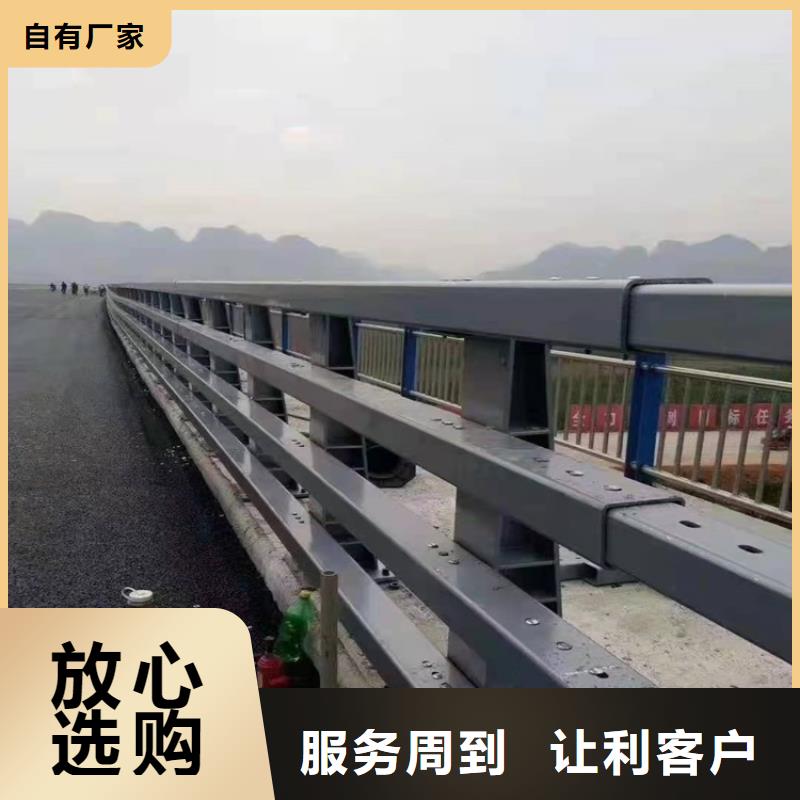 生产公路防撞护栏的实力厂家现货充足