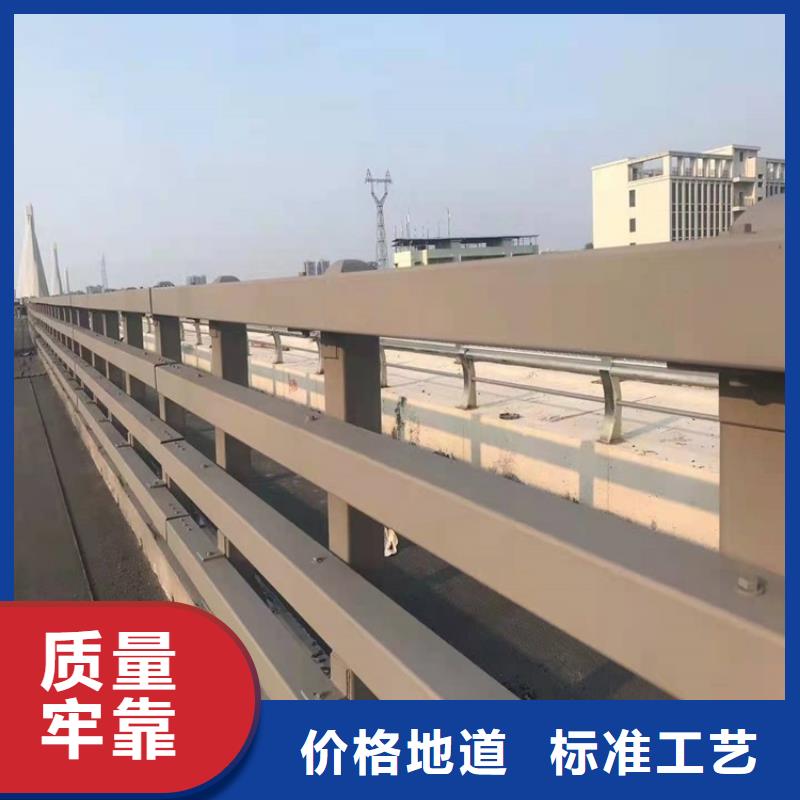 公路防撞护栏厂家现货直发同城制造商