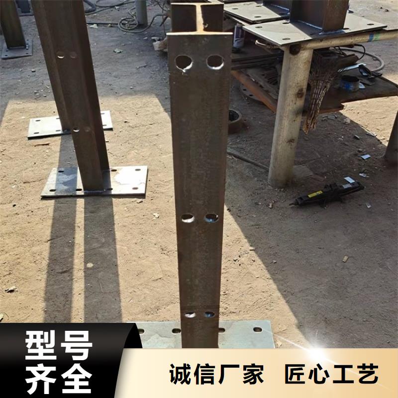 不锈钢碳素钢复合管桥梁护栏加工厂家本地制造商