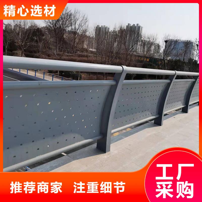 道路护栏价格透明<当地>货源