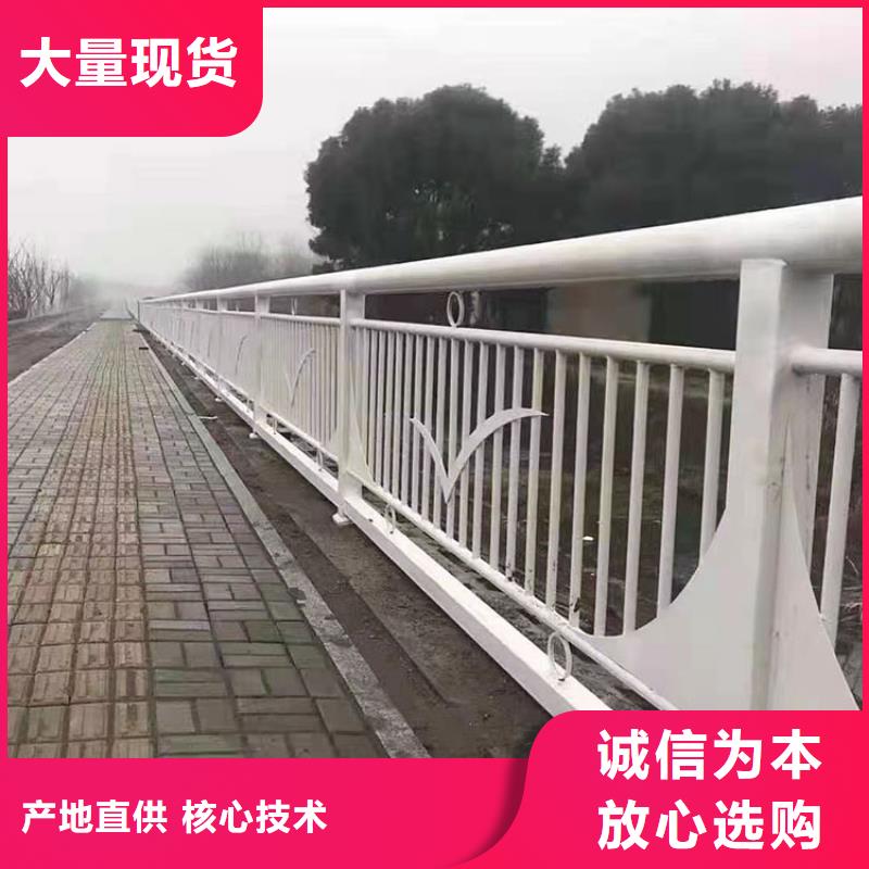 桥梁防撞批发价格【本地】制造商