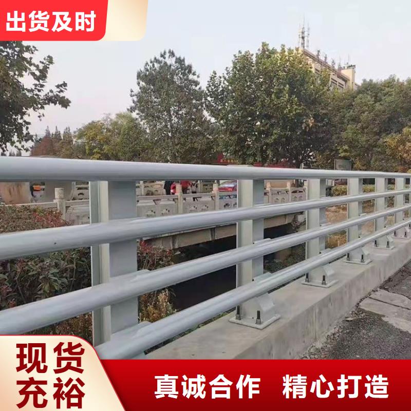 优惠的公路防撞护栏批发商源头直供