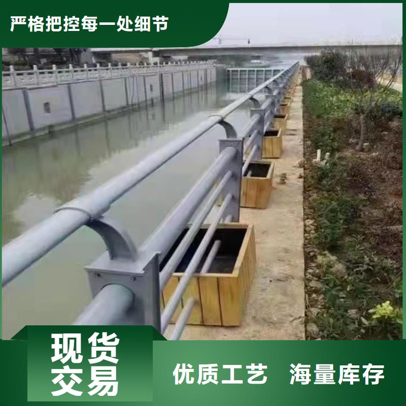 文昌市桥梁河道景观护栏实体生产厂家质量不佳尽管来找我