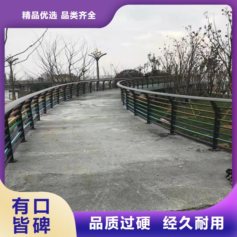 不锈钢河道护栏设计厂家当地货源