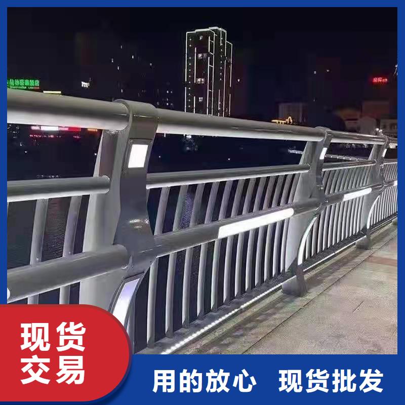 蓬莱市防撞护栏厂家联系方式一站式采购