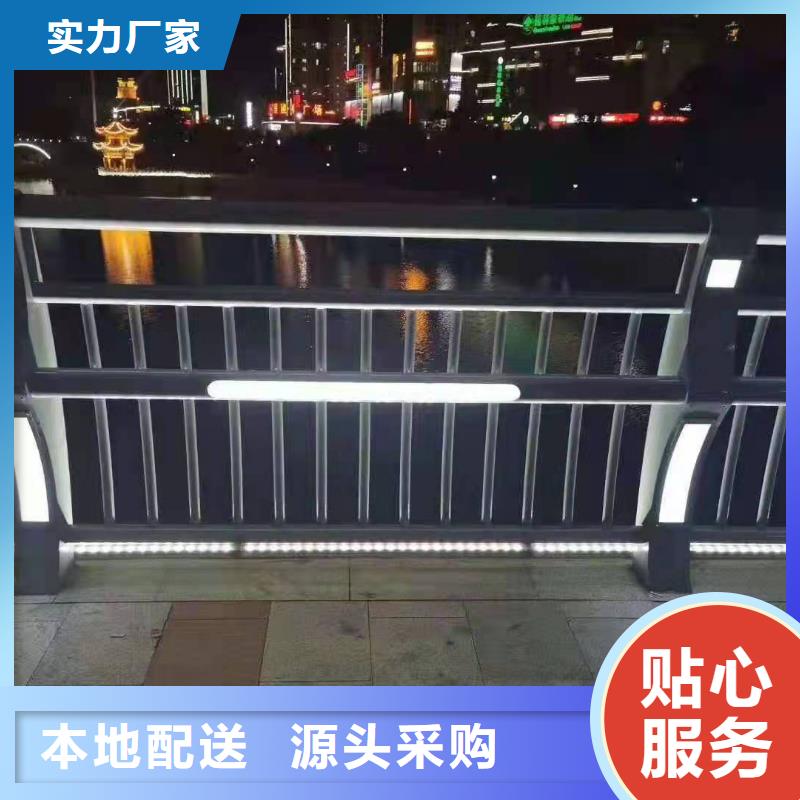 公路防撞护栏中心本地供应商