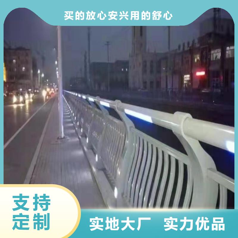 公路防撞护栏工作原理标准工艺