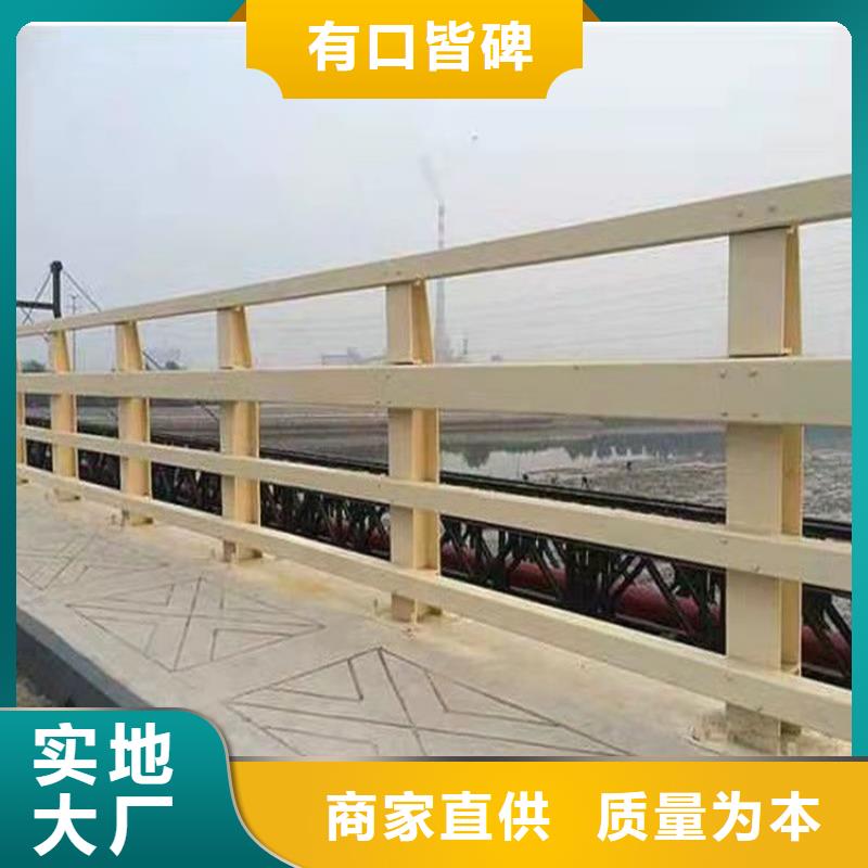 道路护栏产品齐全当地公司