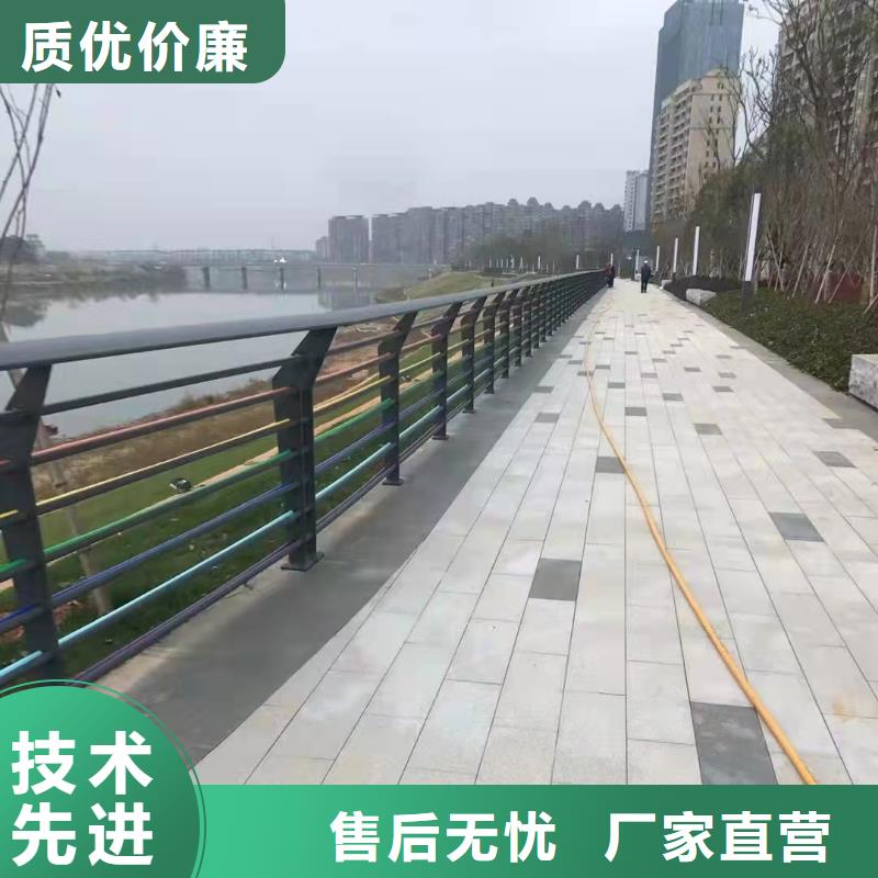 景观河道护栏尺寸可选厂家货源