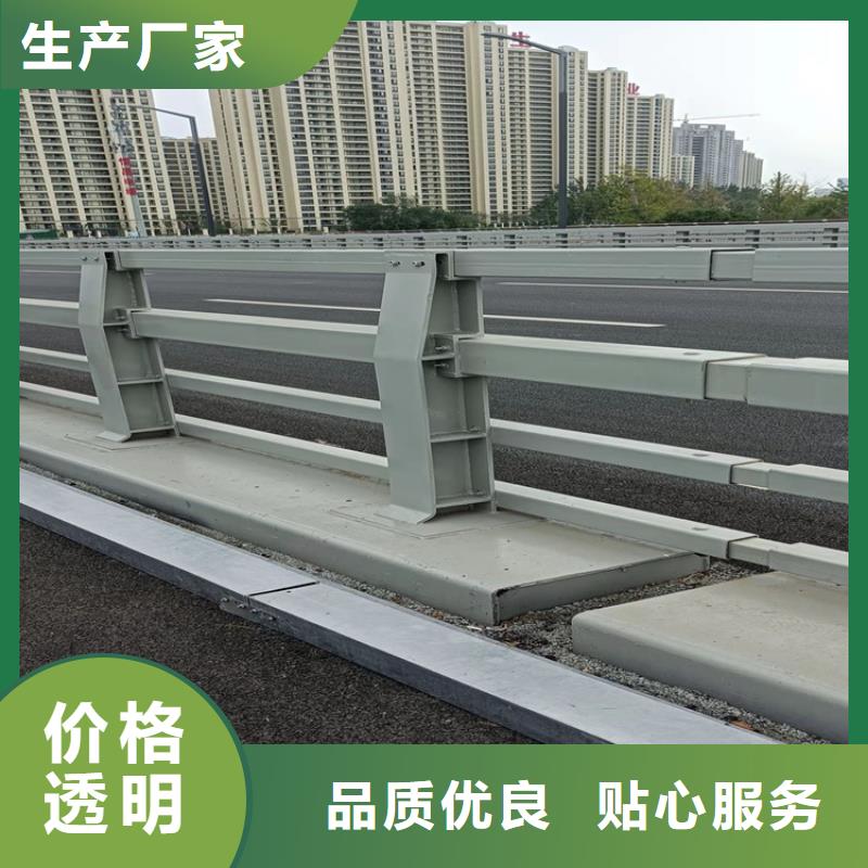 库存充足的道路景观护栏公司附近生产厂家