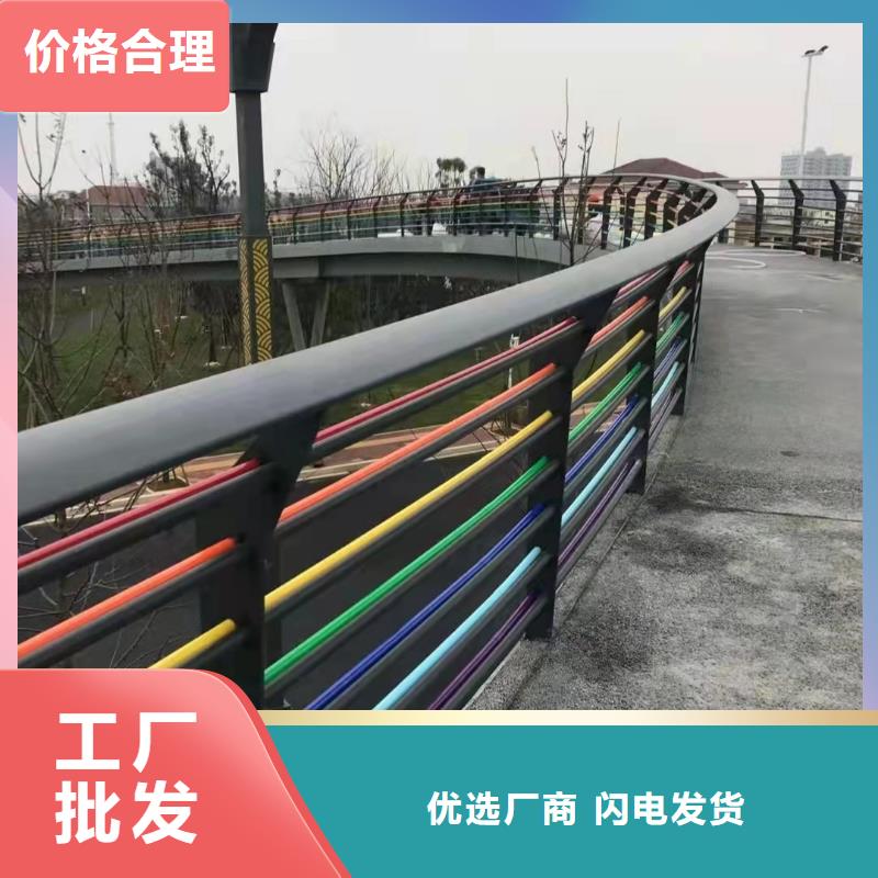 有现货的道路栏杆生产厂家产地批发