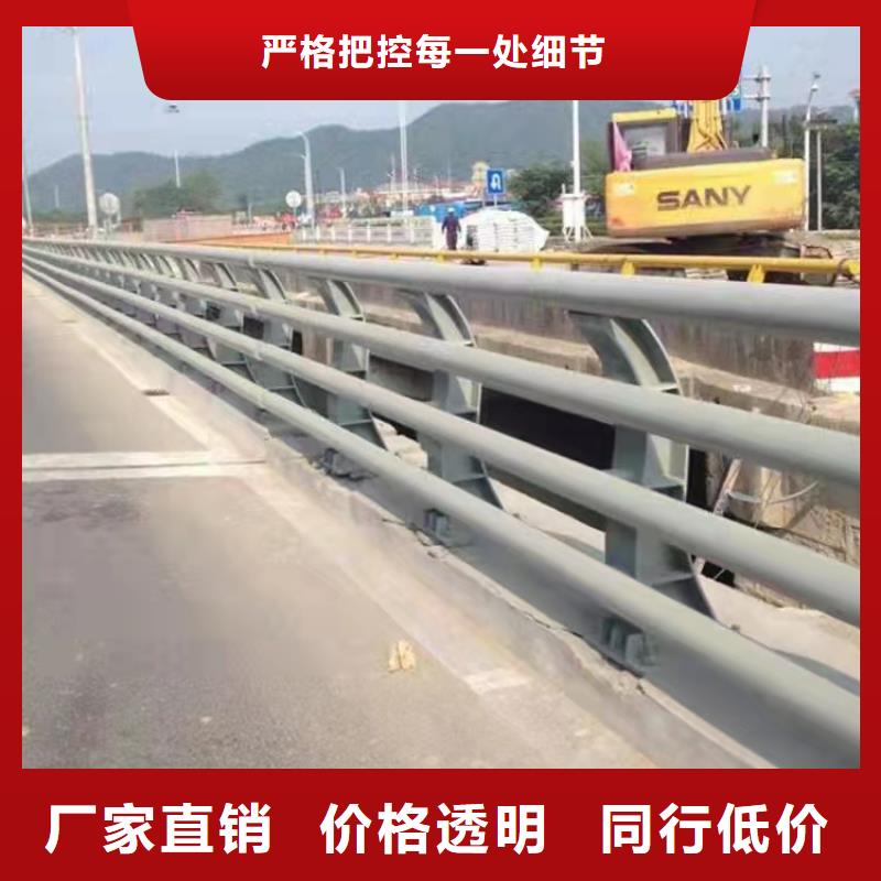 道路景观护栏厂家设计优选原材