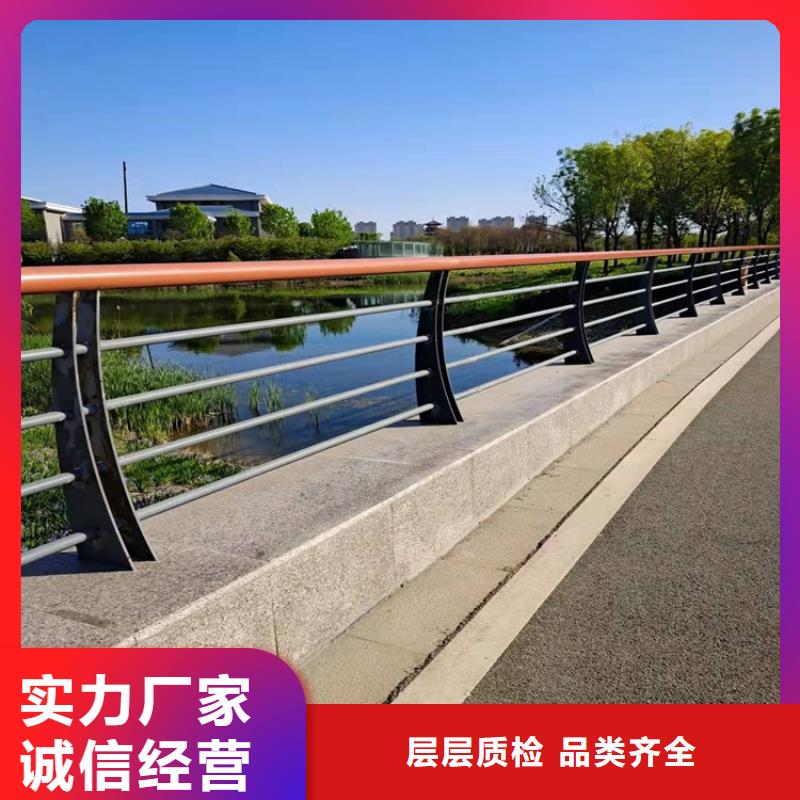 维吾尔自治区河道景观护栏报价厂家采购