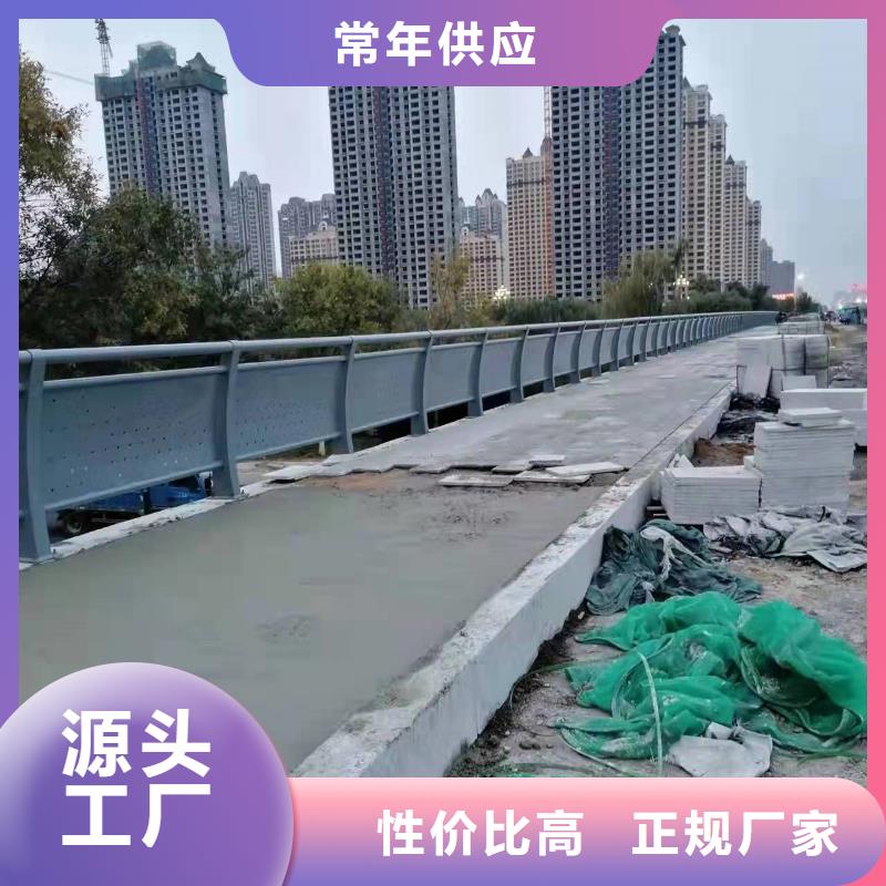 道路景观护栏-道路景观护栏可信赖附近服务商