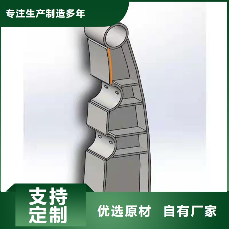 质量合格的不锈钢复合管生产厂家源头工厂