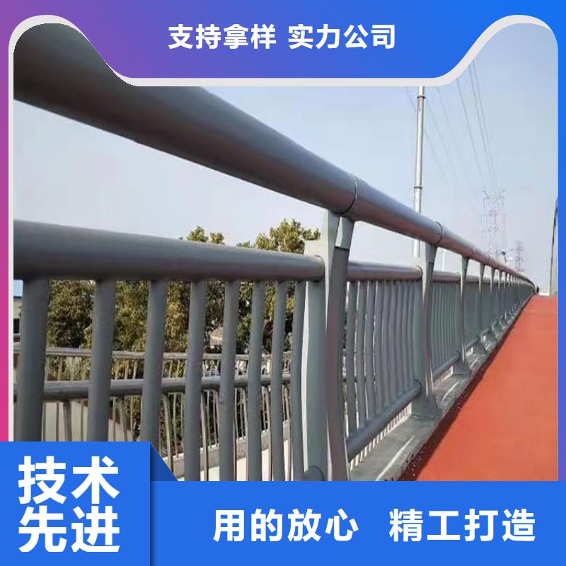 不锈钢复合管道路护栏生产厂家选择大厂家省事省心