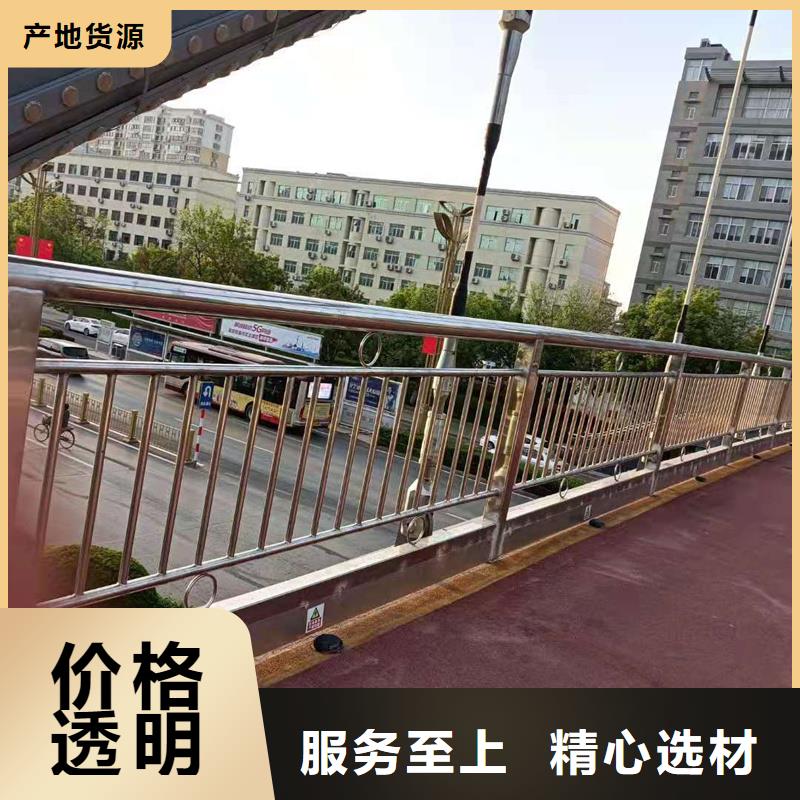 河道景观护栏型号齐全生产经验丰富