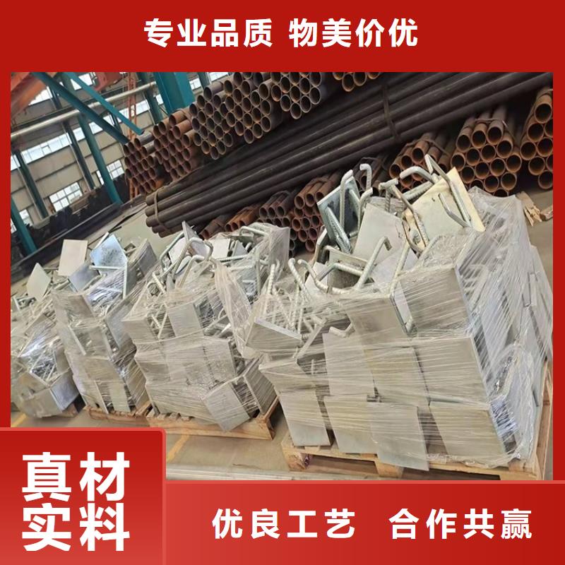 Q345E防撞栏杆定做批发品质商家