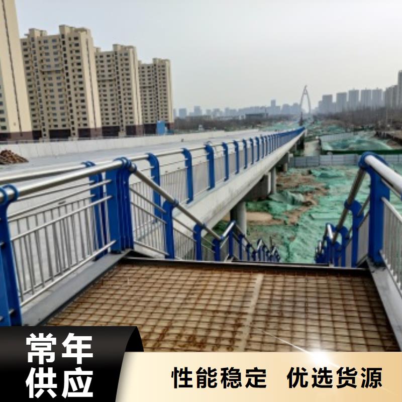 公路防撞护栏大型厂家当地货源