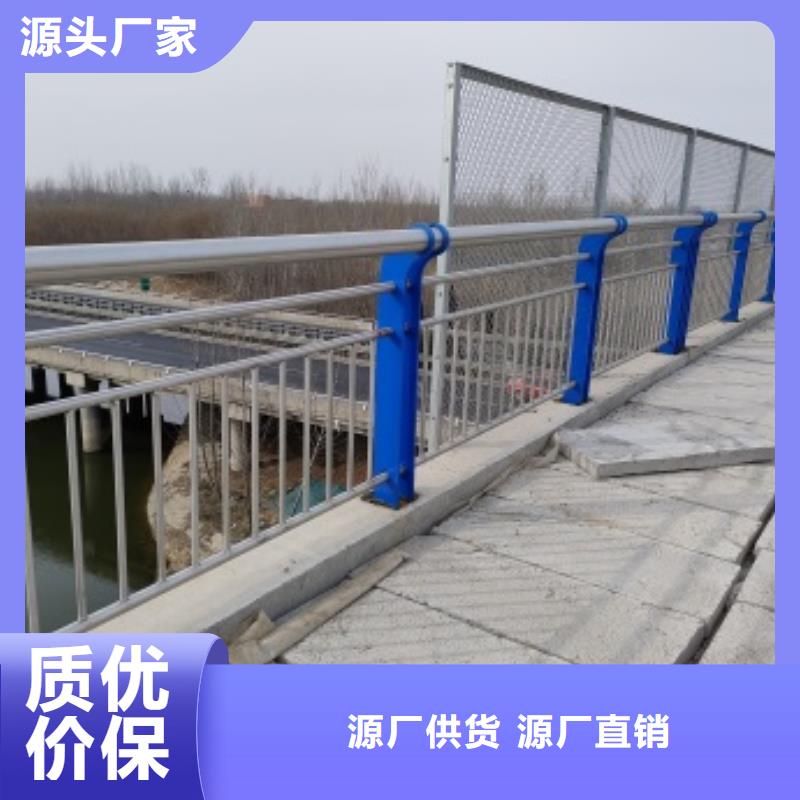 供应批发道路护栏-省心精工打造