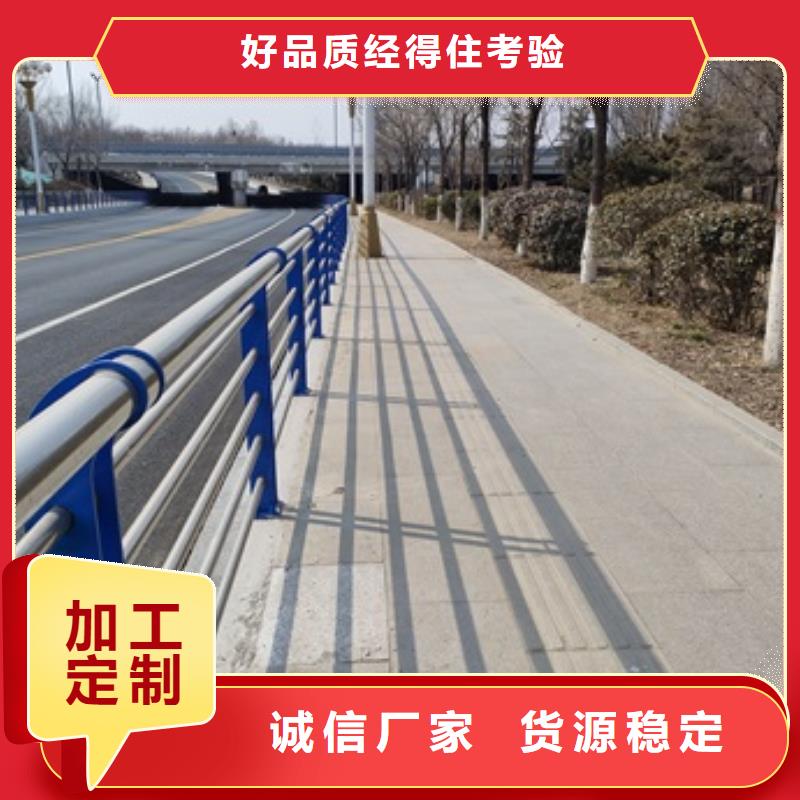 道路护栏生产厂家_厂家直销[本地]品牌