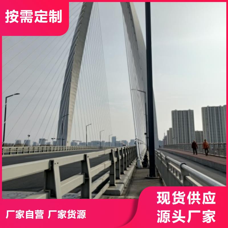 生产景观河道护栏的基地畅销本地