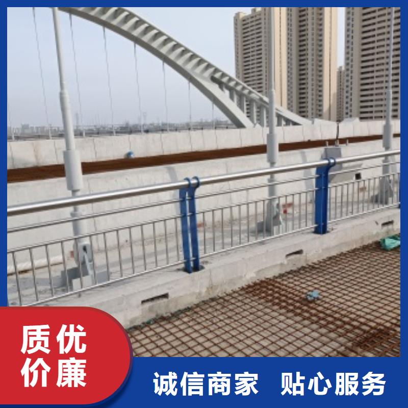 诚信供应道路栏杆的厂家质量看得见