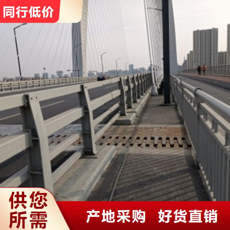 道路景观护栏质量靠谱一手货源