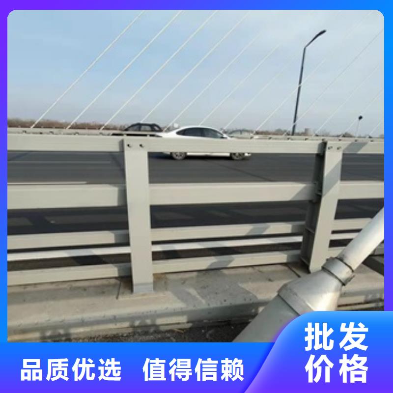 道路栏杆质量保真拒绝中间商