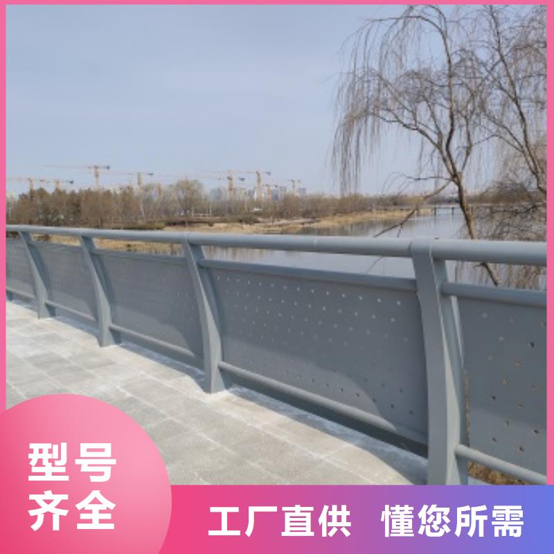 道路栏杆优质售后定制速度快工期短