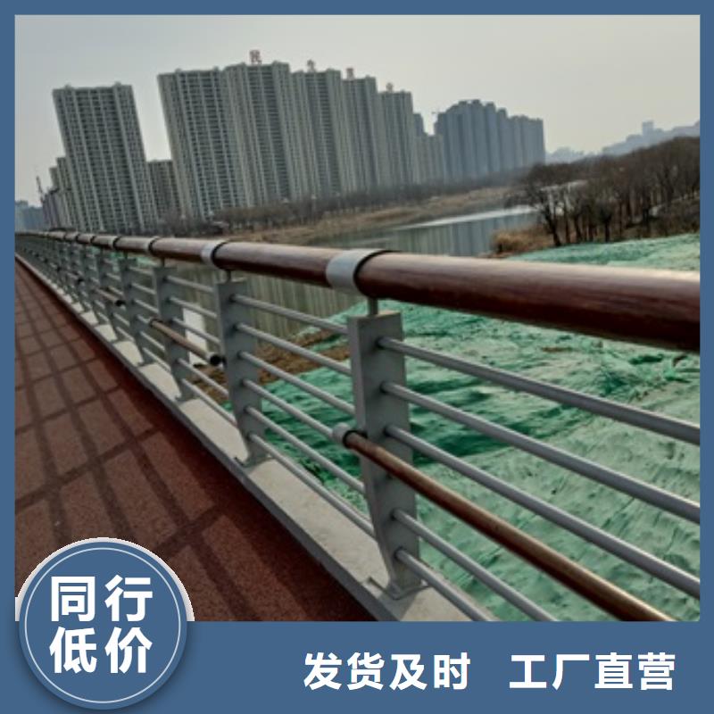 发货及时的公路防撞护栏供货商经久耐用