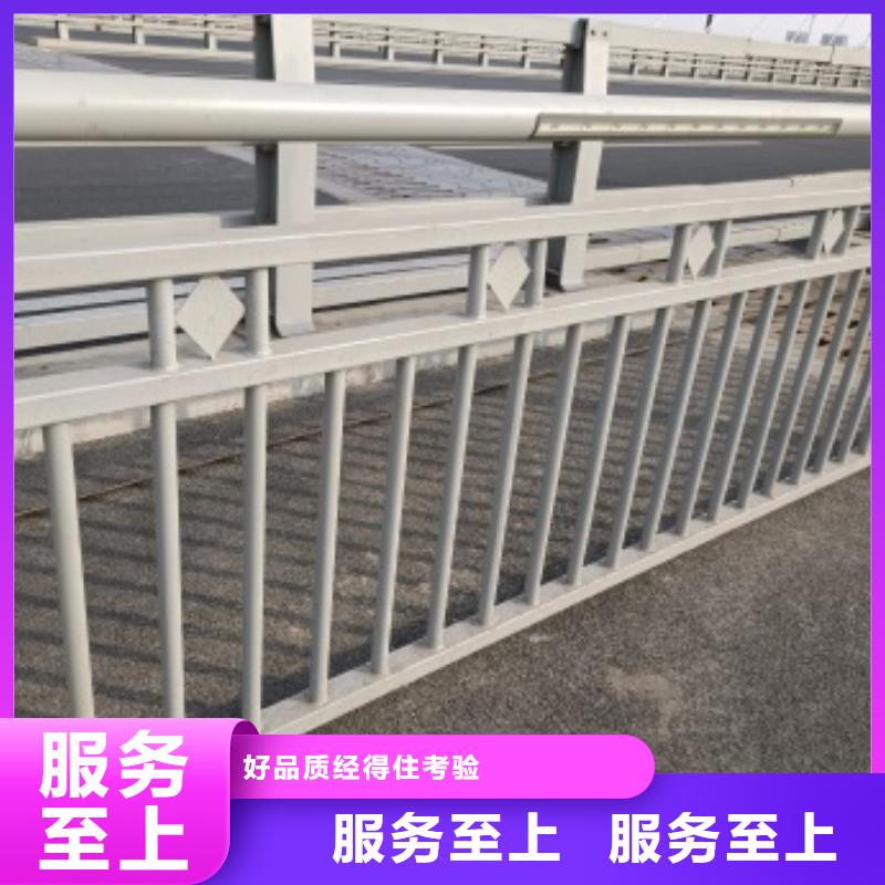 河道护栏厂家-高品质本地制造商