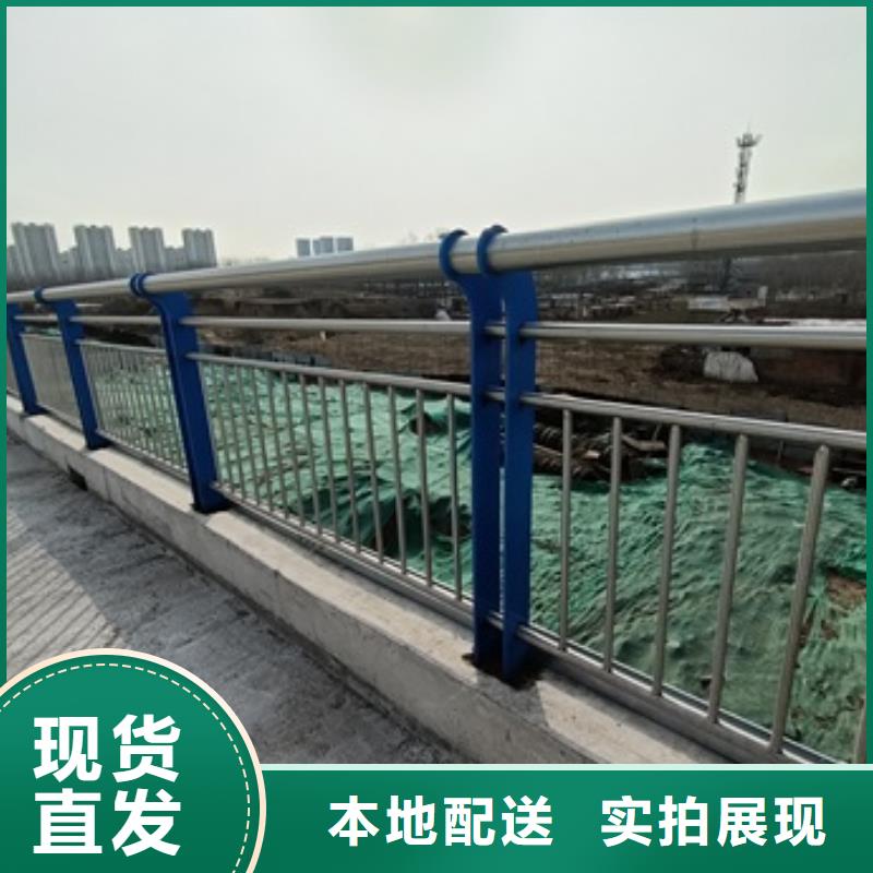 公路防撞护栏-公路防撞护栏实力厂家品质商家