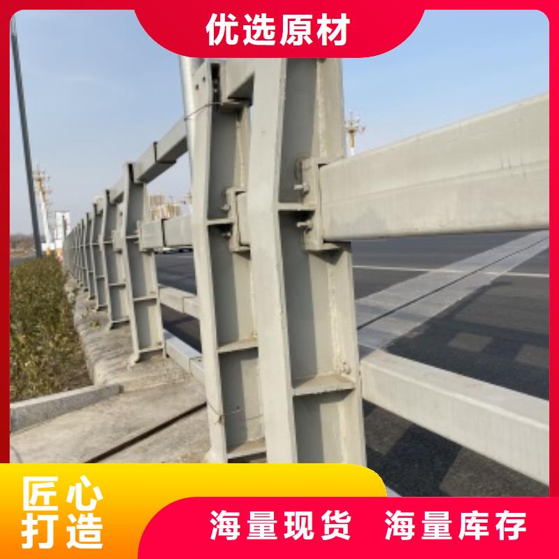 公路防撞护栏公司欢迎您一手货源